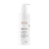 Avène – Xeracalm Nutrition Latte Idratante 400ml 1 Avène – Xeracalm Nutrition Latte Idratante 400ml -Farmacia Estetica Porta Pia Avene Xeracalm Nutrition Latte Idratante 400ml