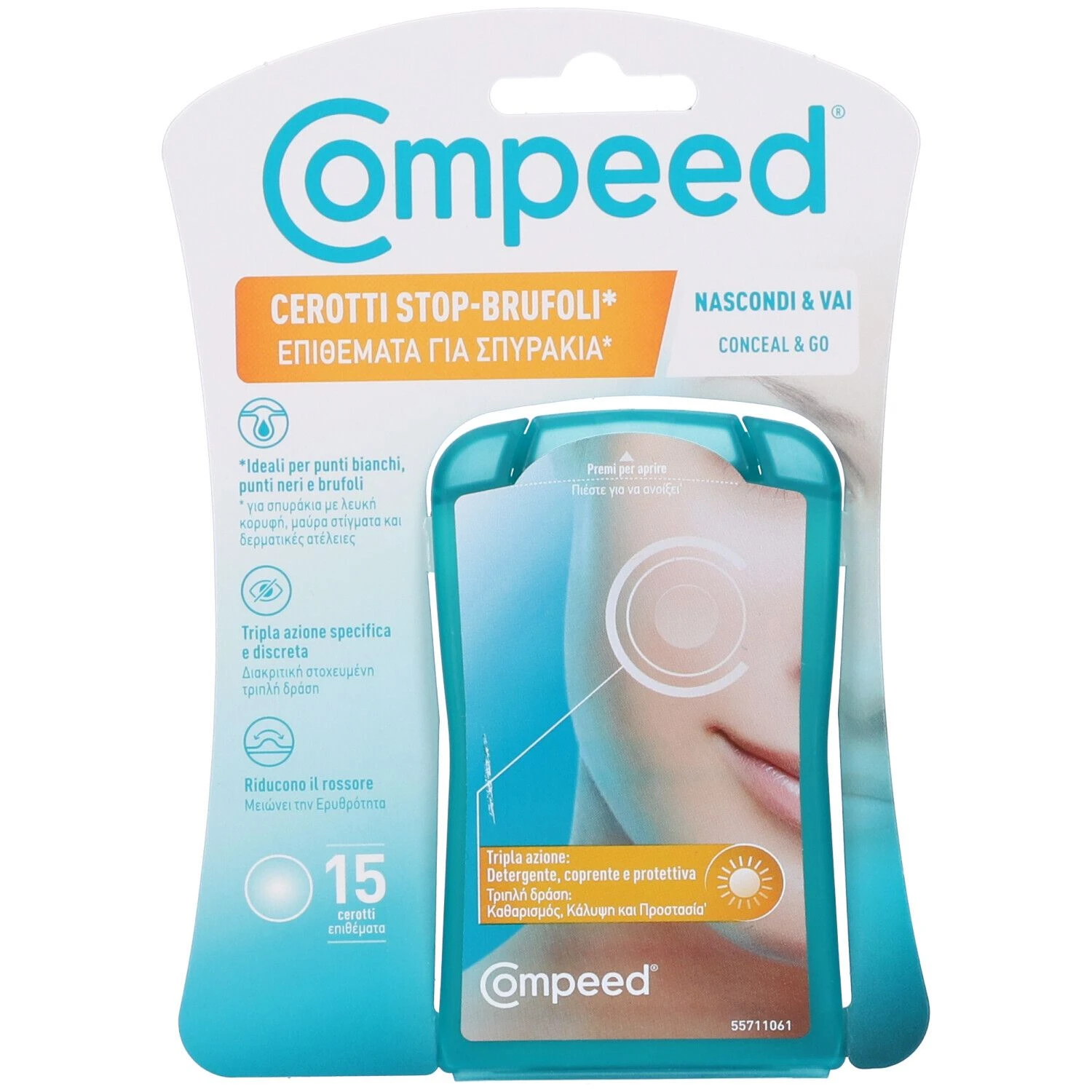 Compeed Cerotti Stop-Brufoli – 15 pezzi Compeed Cerotti Stop-Brufoli – 15 Pezzi -Farmacia Estetica Porta Pia Compeed Cerotti Stop Brufoli 15 pezzi