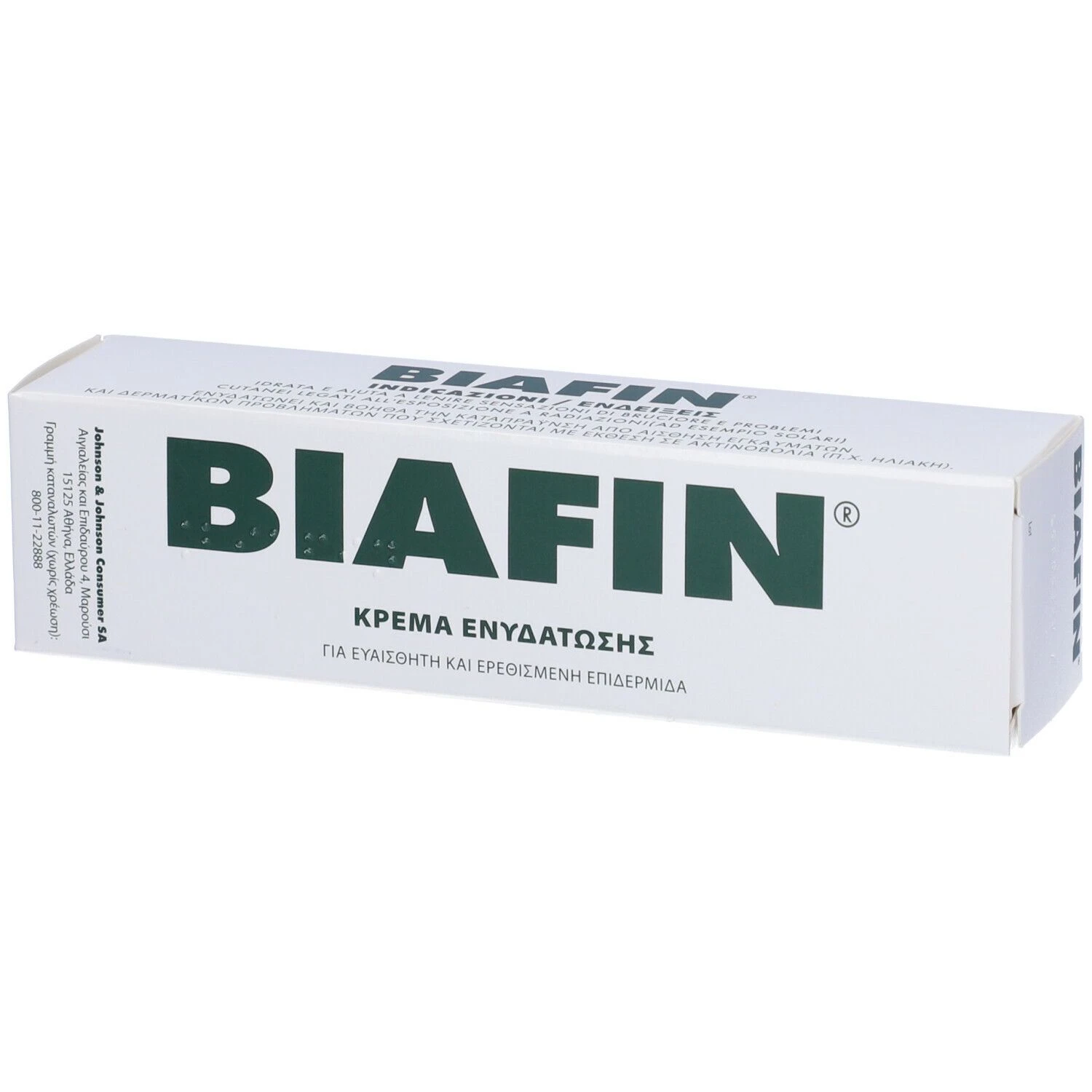 Biafin Emulsione Cutanea – 100ml Biafin Emulsione Cutanea – 100ml -Farmacia Estetica Porta Pia IT975966918 p10