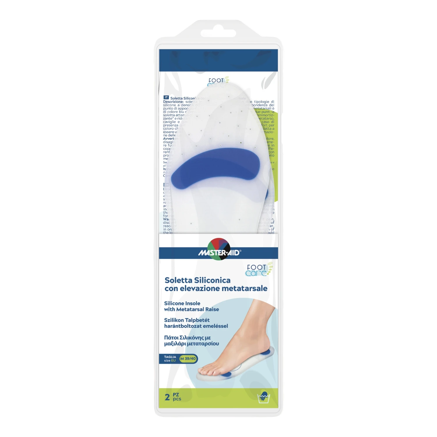 Master-Aid – Footcare Soletta Siliconica M 39-40 I5 Master-Aid – Footcare Soletta Siliconica M 39-40 I5 -Farmacia Estetica Porta Pia Master Aid Footcare Soletta Siliconica M 39 40 I5
