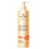 Nuxe Sun Latte Doposole Rinfrescante Viso E Corpo – 400ml -Farmacia Estetica Porta Pia Nuxe Sun Latte Doposole Rinfrescante Viso e Corpo 400ml